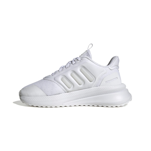 Adidas school 2025 shoes white